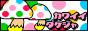 �J���C�C�_�P�W��"
