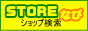 *Handmade shop search* 